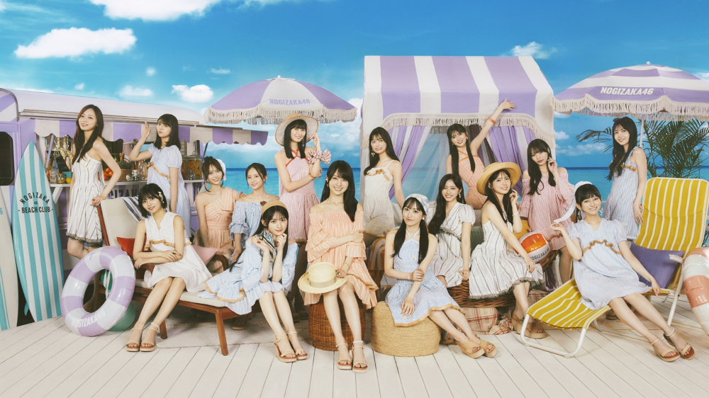乃木坂46