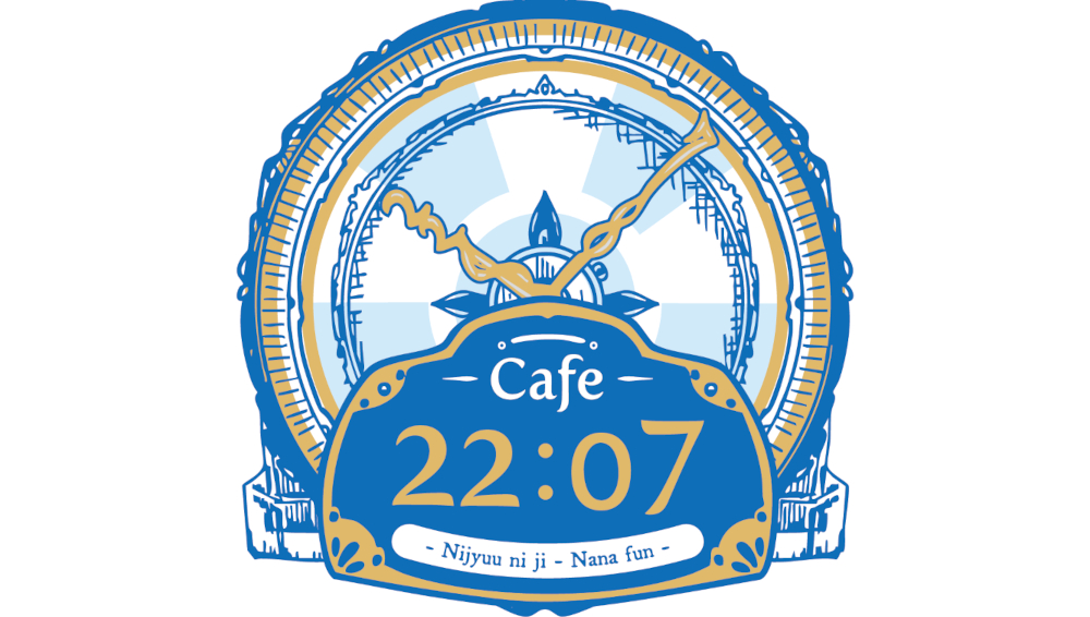 22/7 (ナナブンノニジュウニ)