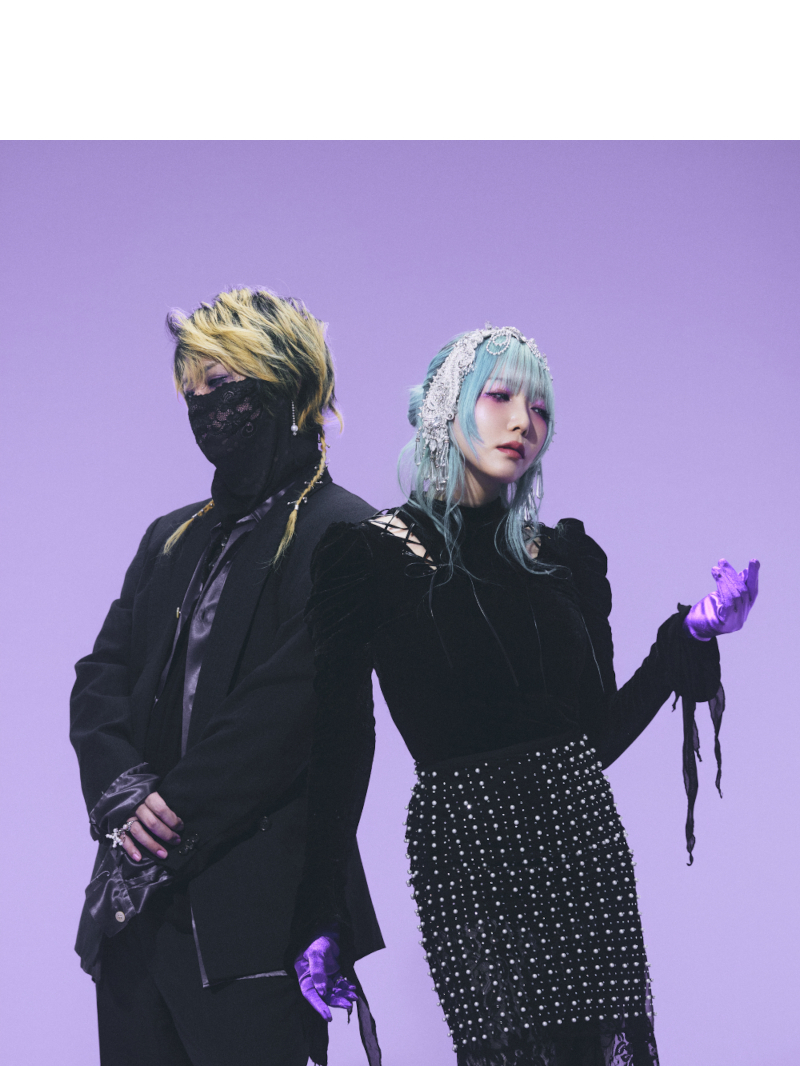 Cö shu Nie/HYDE