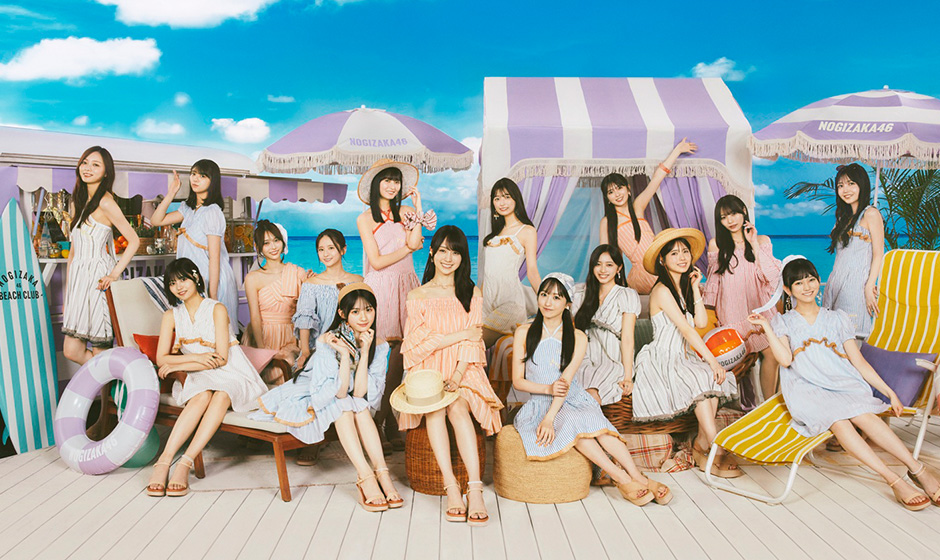 乃木坂46、39枚目シングルのセンターは賀喜遥香！一足先に夏の香りが