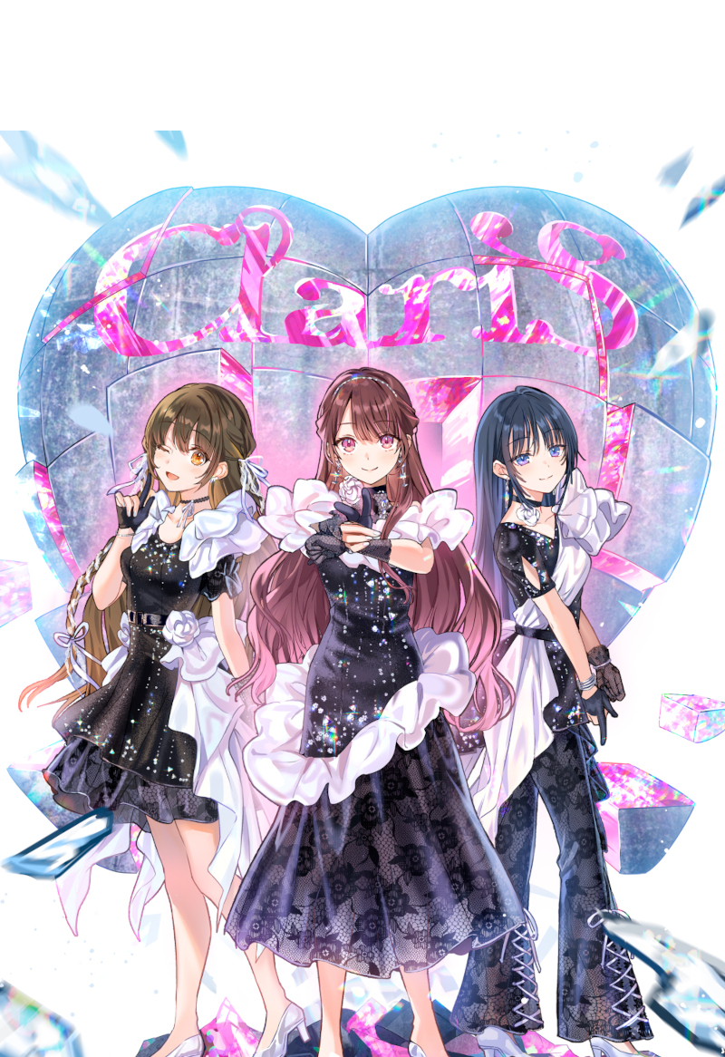 ClariS 2025年7月クール新作TVアニメ『彼女、お借りします』第4期のOP
