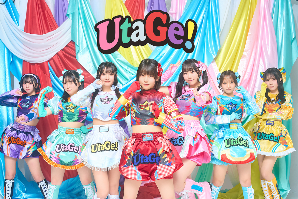 UtaGe! (ウタゲ) rock field (ロックフィールド) ✕ コロムビアより10月14日に2ndアルバム『タイトル未定』がメジャーリリース決定
