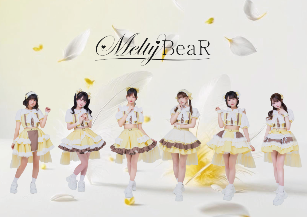 Melty BeaR
