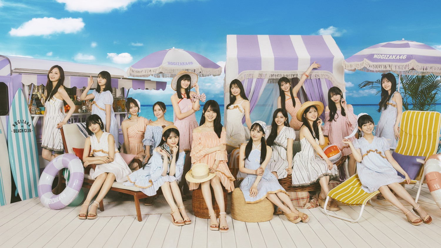 乃木坂46の新シングルアートワーク公開！夏の香りが漂う“バカンスを楽しむサマーガールズ”！