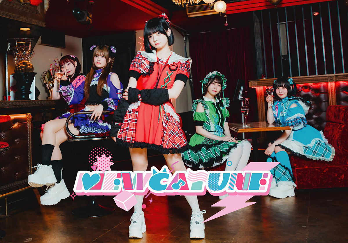 新潟を拠点に全国で精力的に活動するアイドルグループ、MEWCATUNE（ミュキャチュン）、宮野弦士、ゆっきゅん、三島想平（cinema staff）、ONIGA