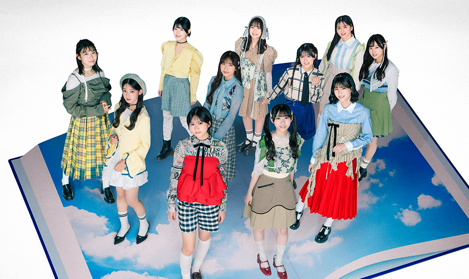 僕が見たかった青空、6thシングル「視線のラブレター」先行配信開始