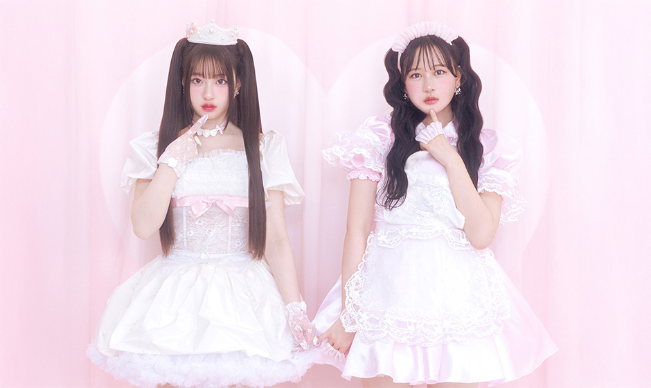 FRUITS ZIPPER・松本かれん×CUTIE STREET・桜庭遥花による新ユニット