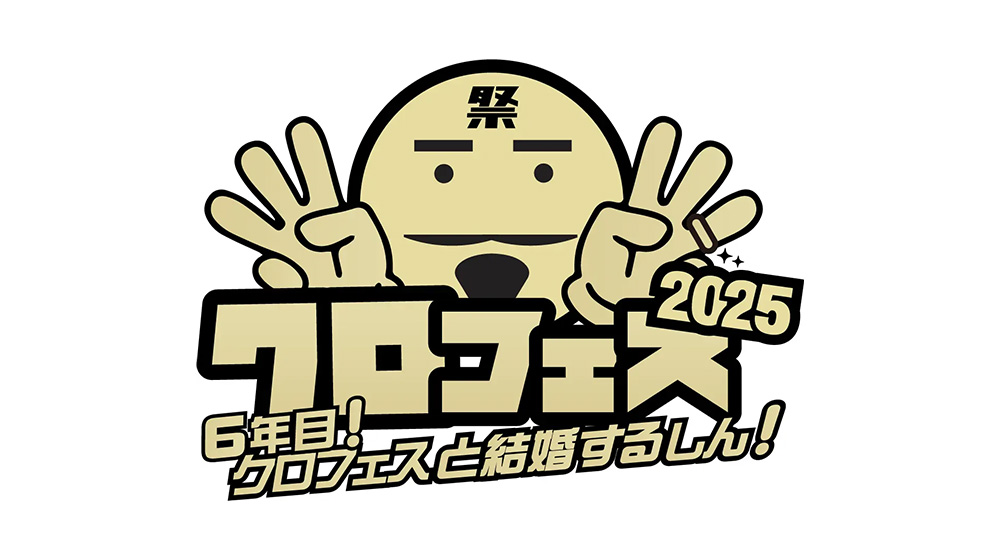 3日間総勢約250組のアイドル出演