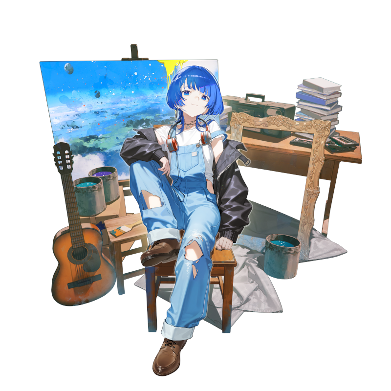 シユイ