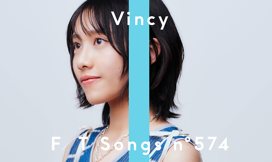 Vincy So（蘇詠淳）