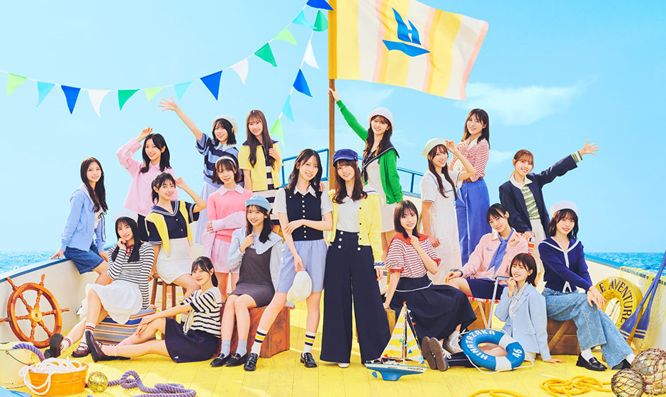 日向坂46