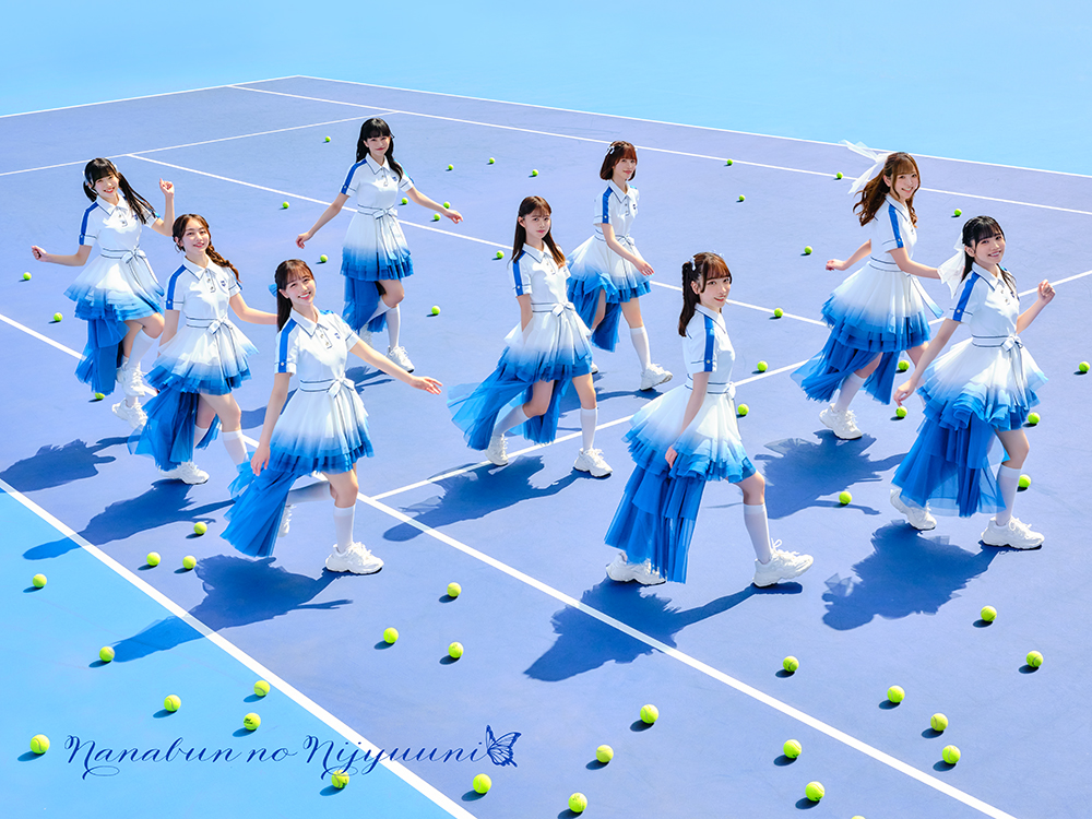 22/7（ナナブンノニジュウニ）