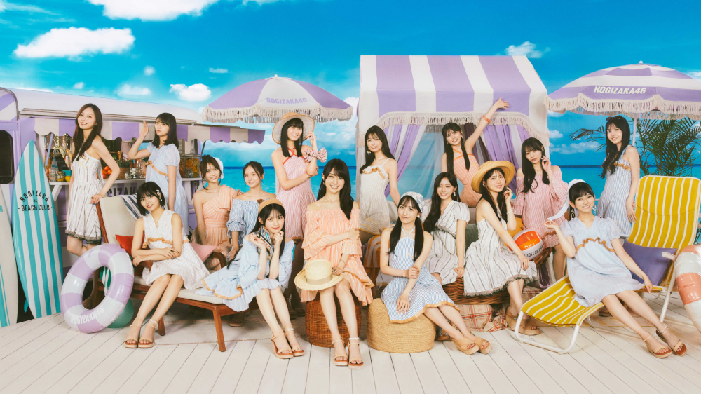 乃木坂46のラップ曲「ってかさ」が「DA.YO.NE」の令和版だと大反響