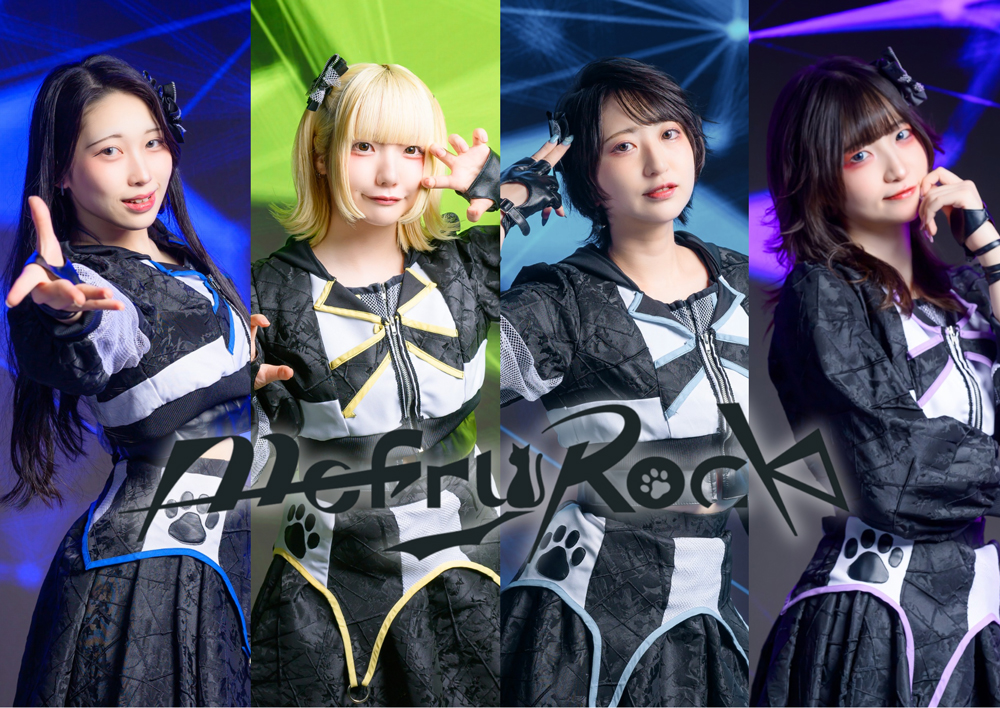 MofruRock