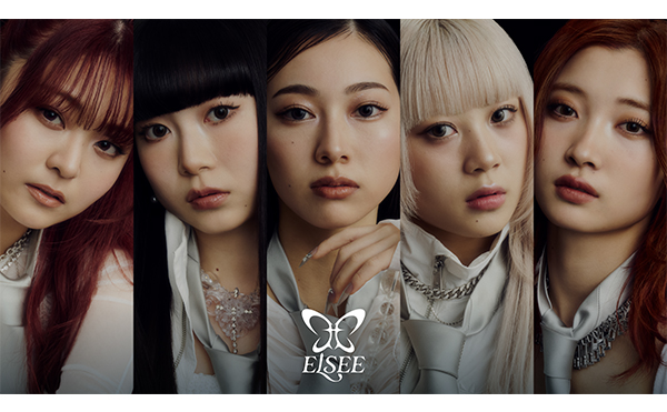ELSEE(エルシー)