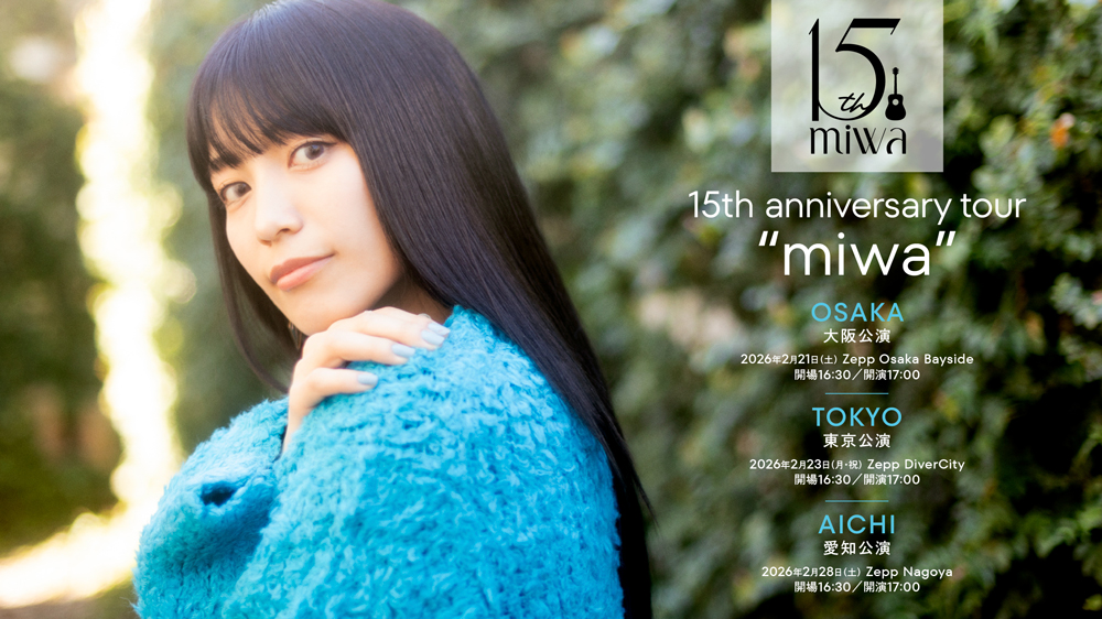 miwa