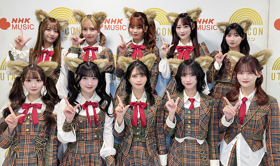 ＝LOVE(イコールラブ)