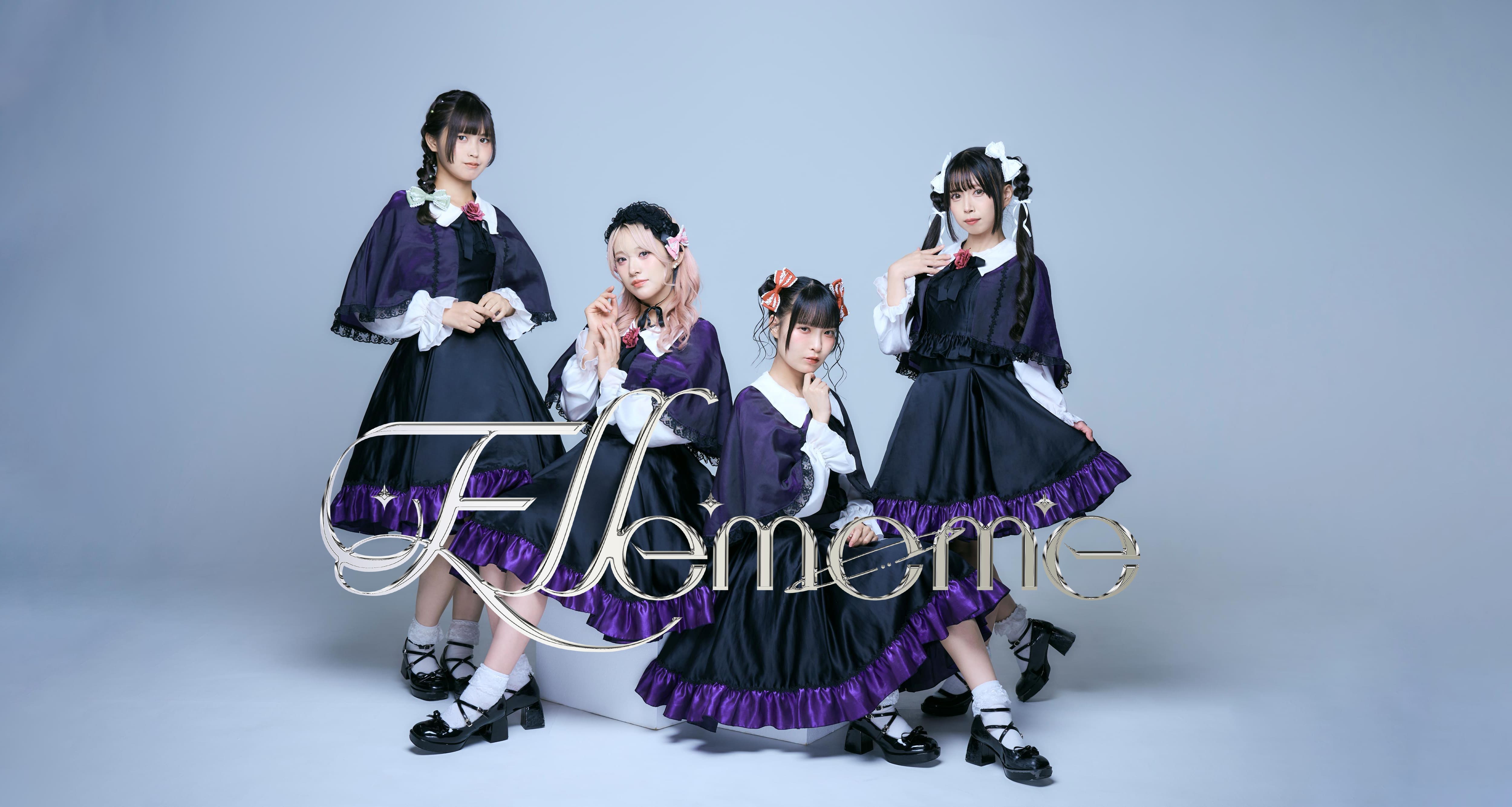 ロリータ×声優アイドルユニット「Ellememe」、1周年記念ワンマンライブ開催決定！