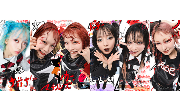 ASP(エーエスピー)