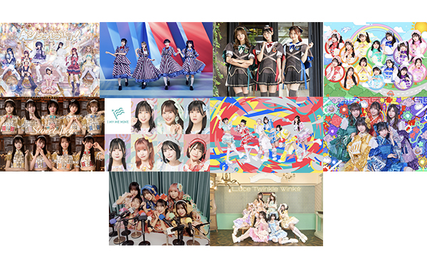 I MY ME MINE / Appare! / THE ORCHESTRA TOKYO / クマリデパート / シンデレラ宣言！ / Sweet Alley / Task have Fun  / 虹のコンキスタドール / まねきケチャ / Luce Twinkle Wink☆