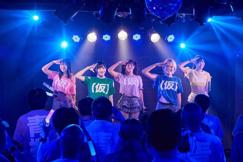アップアップガールズ（仮） 新体制初のワンマンライブ『アップアップガールズ（仮）From ZERO～そして宇宙へ～』を開催