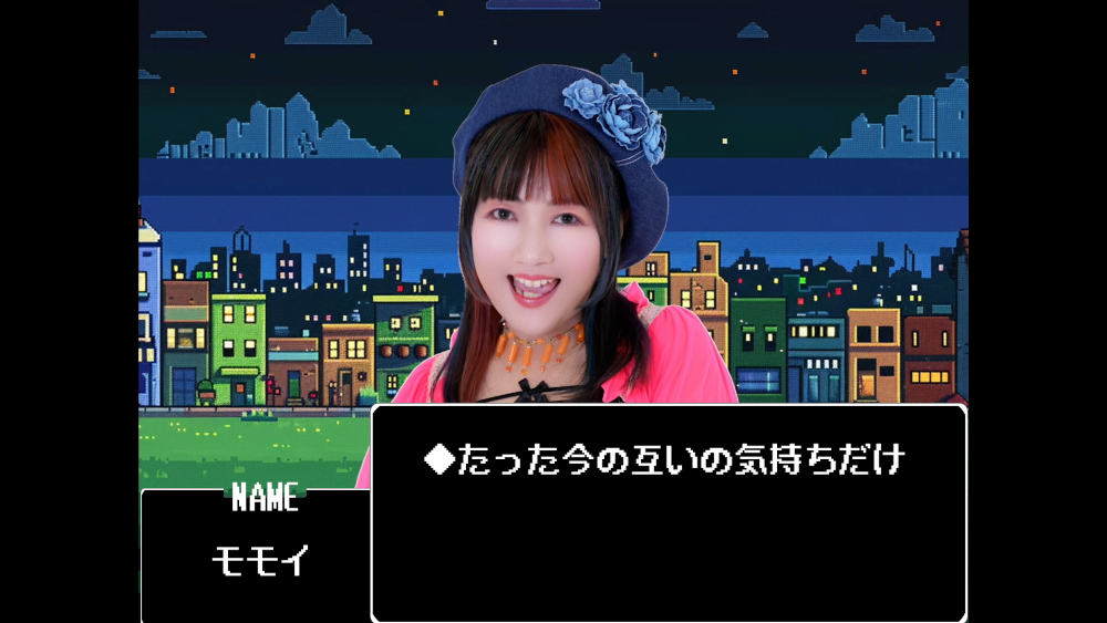 モモーイ（桃井はるこ）