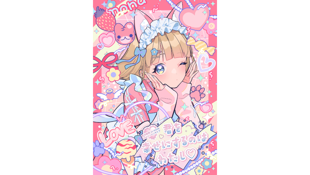 mona（CV：夏川椎菜）