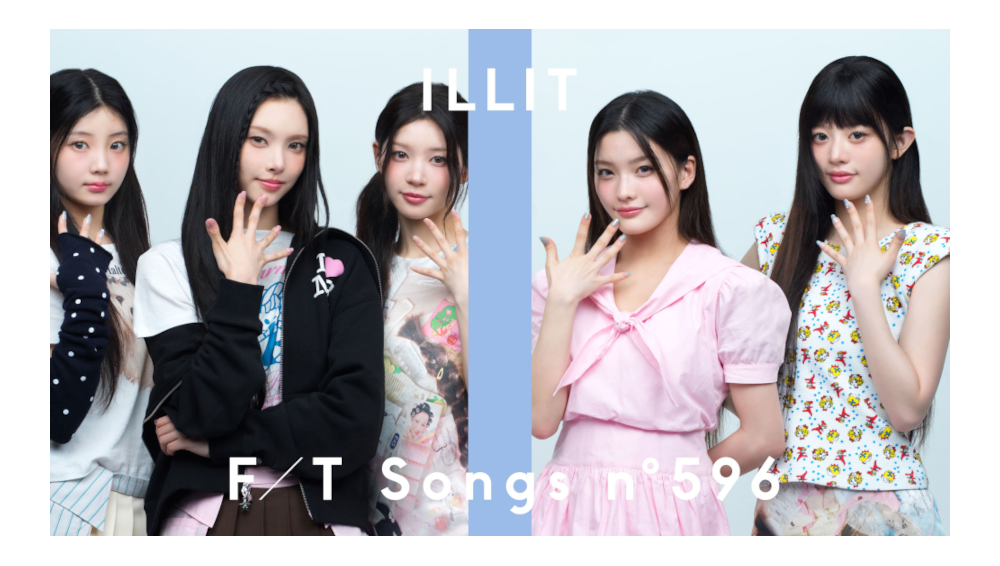 ILLIT