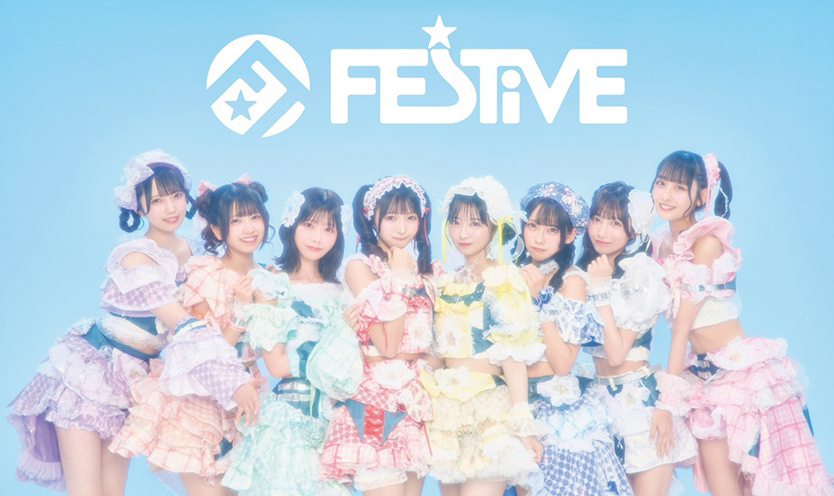 FES☆TIVE