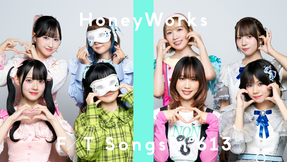 HoneyWorks