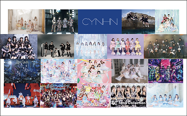 AdamLilith / 君と見るそら / SAI²Rium / CiON / Jams Collection / シュレーディンガーの犬 / CYNHN / STAiNY /  SAISON / 点染テンセイ少女。 / ドラマチックレコード 他