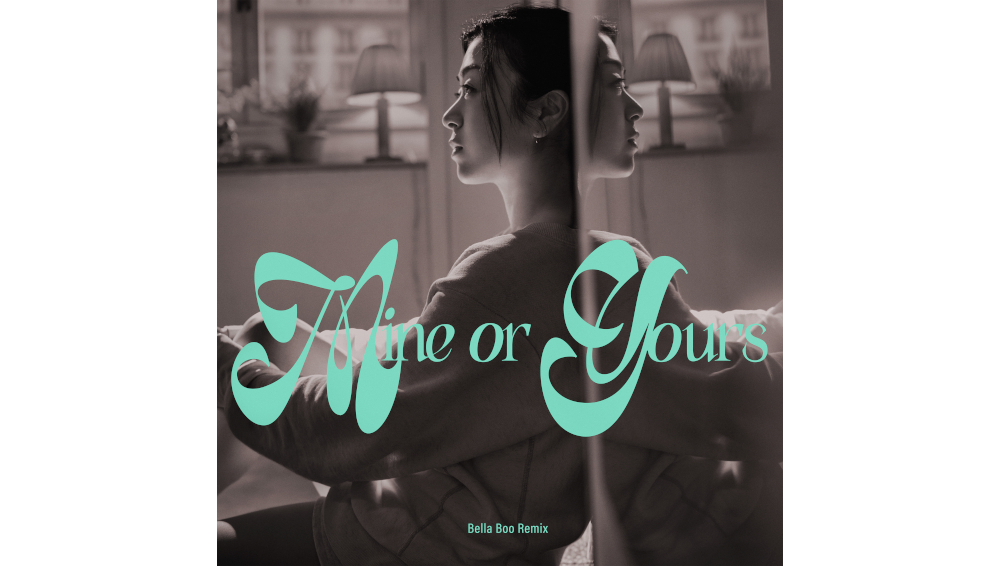 宇多田ヒカル「Mine or Yours (Bella Boo Remix)」11月7日(金)にリリース決定  アナログレコード盤「Mine or yours」