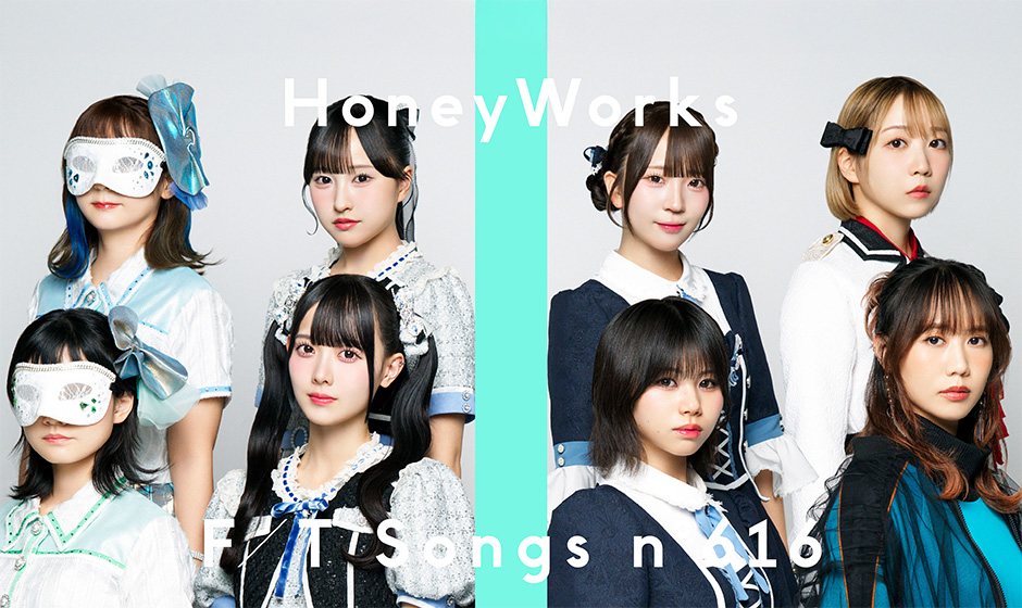 HoneyWorksが「THE FIRST TAKE」に登場！8月に活動再開したCHiCO with HoneyWorksの代表曲でTVアニメ「ハイキュー!!」