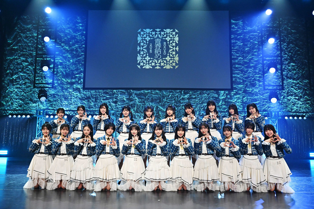 僕が見たかった青空、2025年を締めくくるワンマンライブで2度目の全国ツアー＆初の野外ワンマン開催を発表！