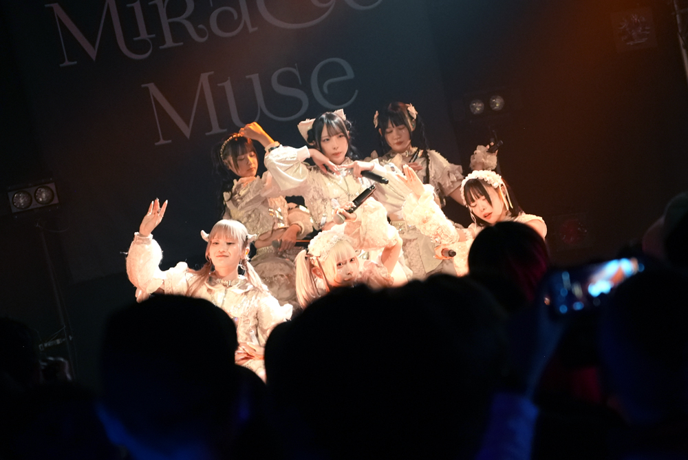 Mirror,Mirror(ミラーミラー)