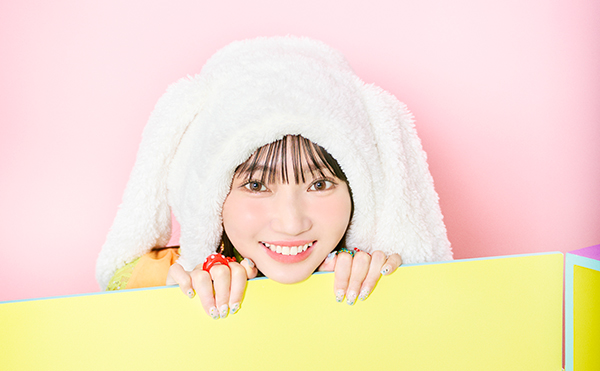 矢野妃菜喜（やのひなき）