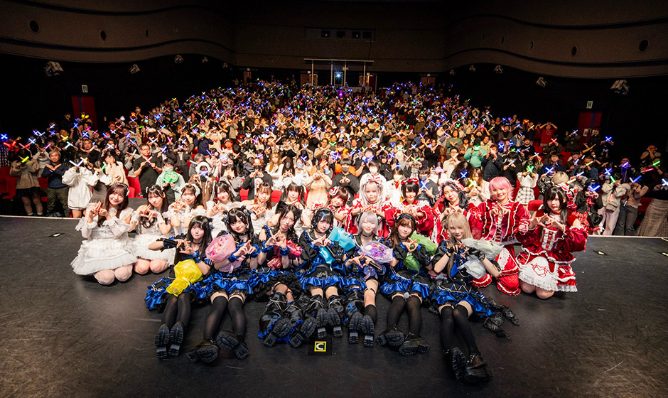 VVSiS / AVAM / CURE’T