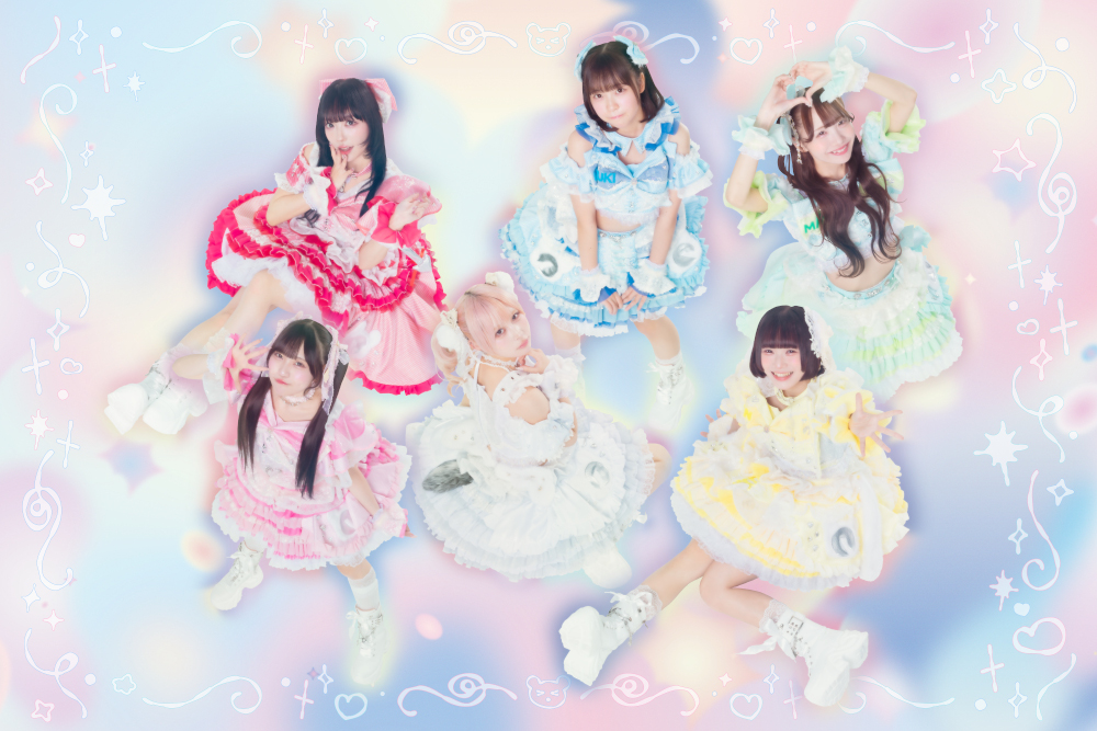 クマリデパート ヒットメーカー早川博隆×サクライケンタが仕掛ける、"かわいい"の限界突破 ソング。「クマった！釣られちゃった♡」MUSIC