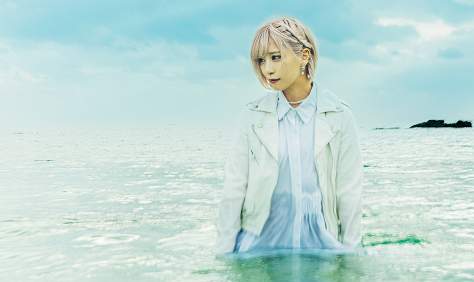 ReoNa、奄美を唄った新曲「結々の唄（ゆいゆいのうた）」配信リリース決定！