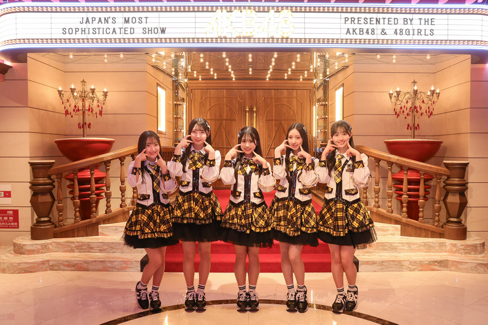 AKB48 21期研究生「手をつなぎながら」公演デビュー レポート