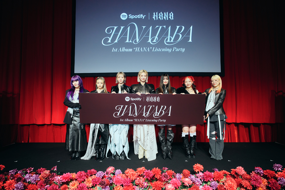 HANA、国内初開催Spotifyリスニングパーティ“Spotify x HANA “HANATABA” Listening Party”に登場！総勢87名の新