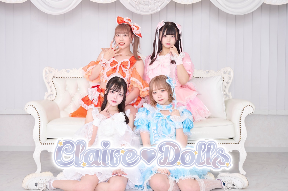 Claire♡Dolls/縷々/Sisters あにま/その他