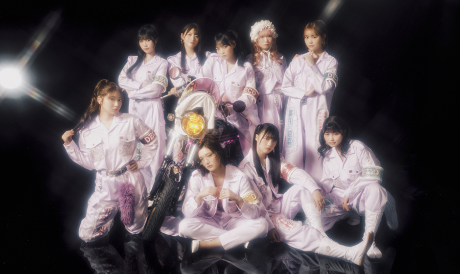 いぎなり東北産が都会を征服?!「デコ！」MV公開