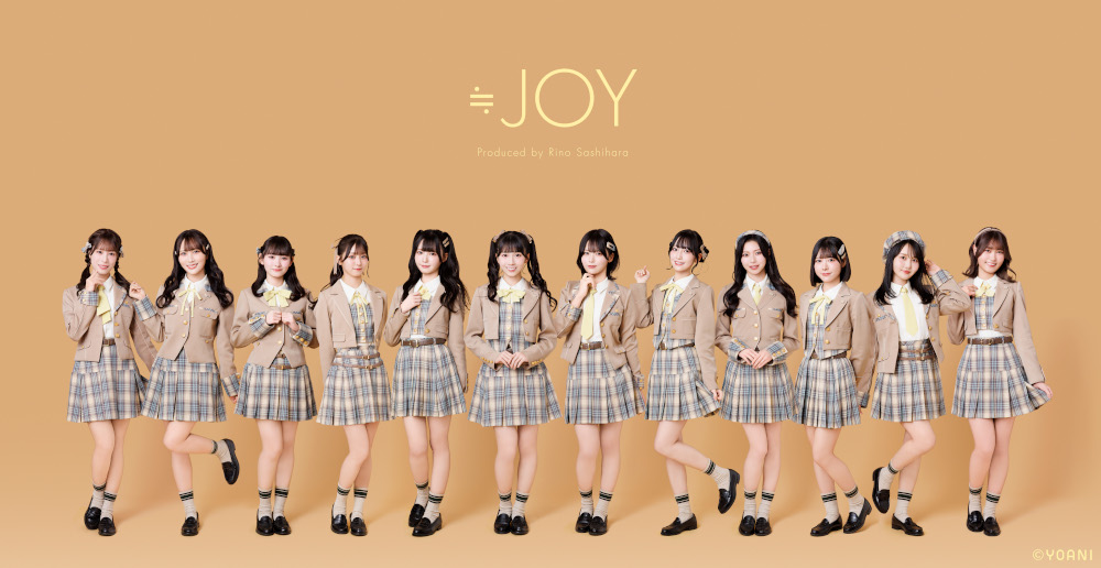 ≒JOY結成4周年を記念し、念願の日本武道館にて≒JOY 4周年コンサート