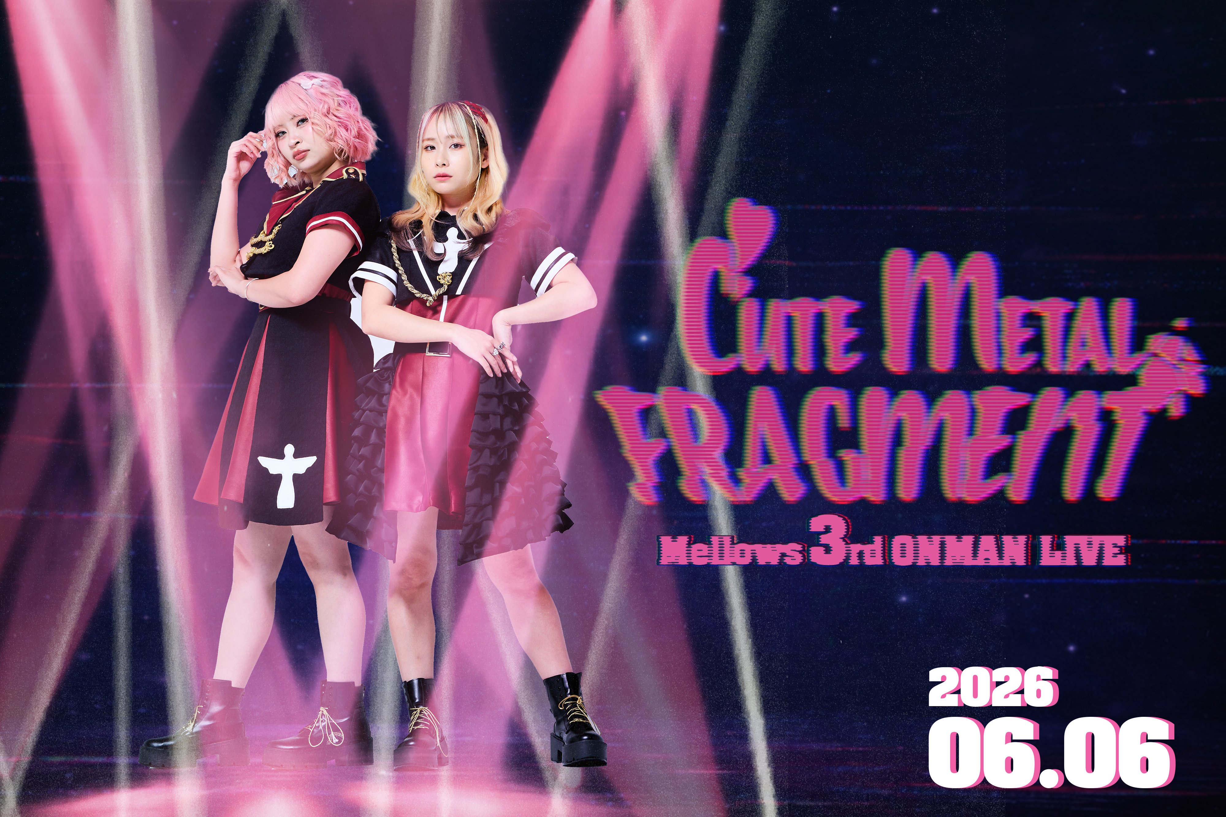 6月6日(土) Mellows 3rd Oneman Live「Cute Metal FRAGMENT」