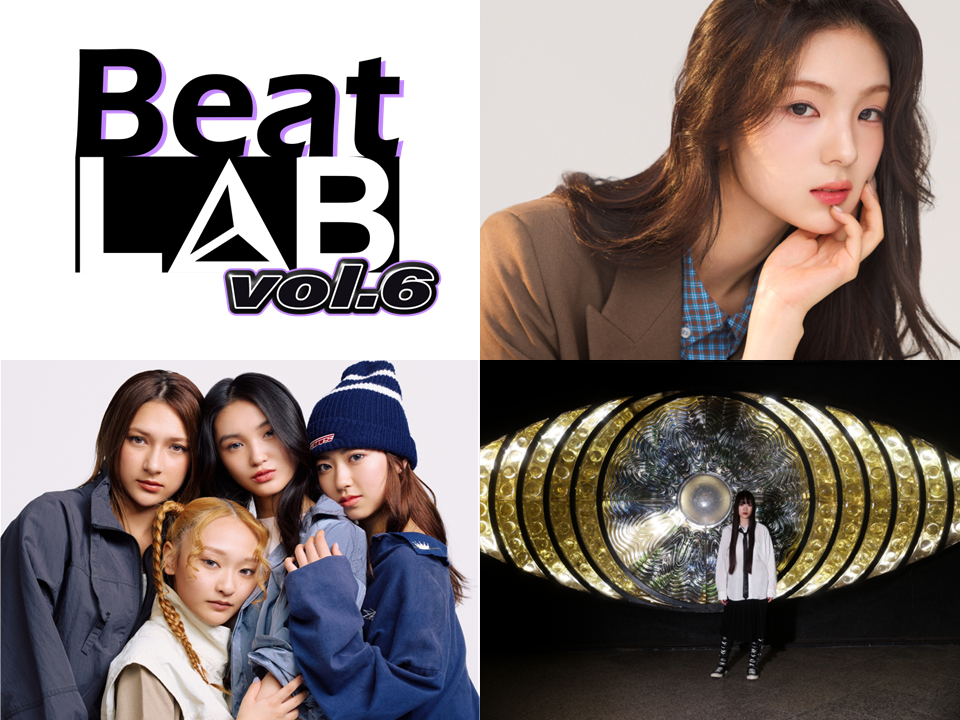 3月3日Zepp DiverCity (TOKYO)にて“ガールズポップ”をテーマにした『Beat LAB vol.6』が大盛況終幕！