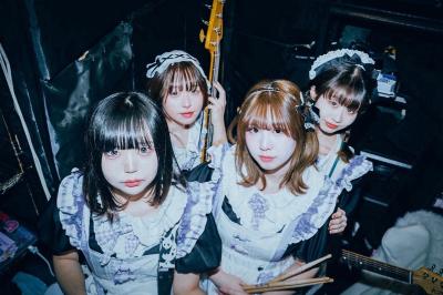 CARAMEL CANDiD、心の内をさらけ出したドロドロなロックチューン「@kiemasuyoni」をリリース！& 対バン東阪ツアーを開催！