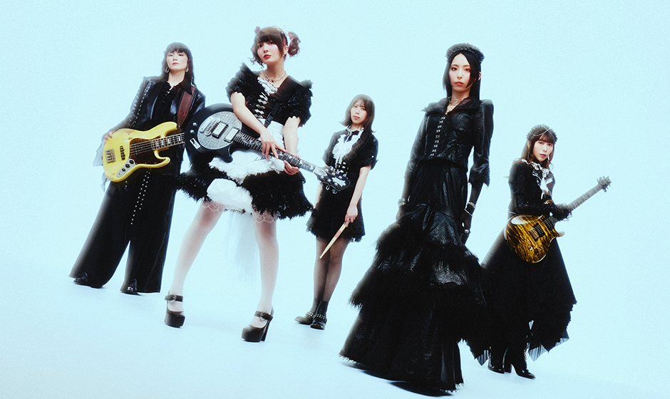 BAND-MAID、ニューシングル「ENERGETIC」リリース！仕掛け満載のミュージックビデオも公開！ ツアーファイナルとなる日本武道館2daysのチケット受