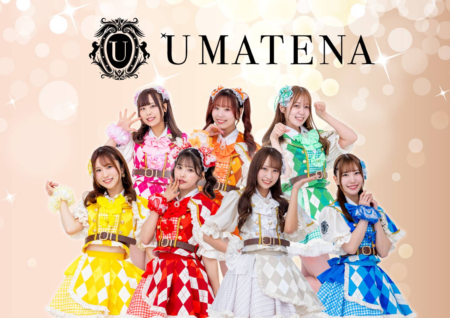 【発表】2026年上半期（第26回）未発掘アイドルセレクト10「世界遺産」「伝統工芸」「競馬場」「ゆず妖精」多彩＆ご当地アイドル肩書きランキング1位は山梨県、2