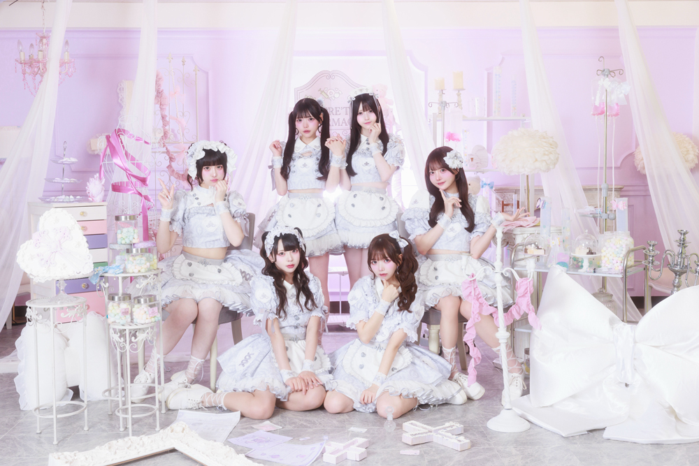天使系アイドル・CURE'T、「はぷにんぐレシピ」「ヒトミボレ♡」の2曲を配信リリース！